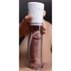 Vendor-unknown Deluxe Auto Penis Pump With Mouth Sleeve