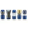 Boyzshop Tenga Premium Cup Strokers New Items